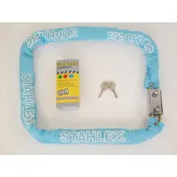 Stahlex Ø8mm / 120cm massief 1,65kg hoog gehard staal kettingslot fietsslot scooterslot blauw
