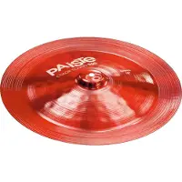 Paiste Color Sound 900 Red 18 China Cymbal