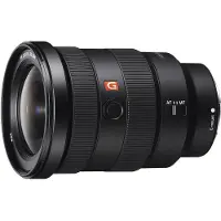 Sony FE 16-35mm f/2.8 GM objectief (SEL1635GM.SYX)