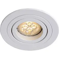 Lucide TUBE - Inbouwspot - Ø 9,2 cm - 1xGU10 - Wit