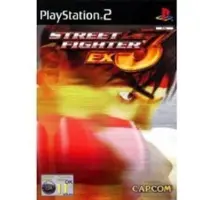 Streetfighter 3 Ex