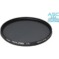Kenko 58Mm Real Pro Mc C-Pl