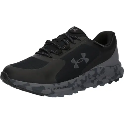 Vind de perfecte Under Armour sportschoenen