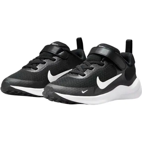 De leukste Nike kinder sneakers